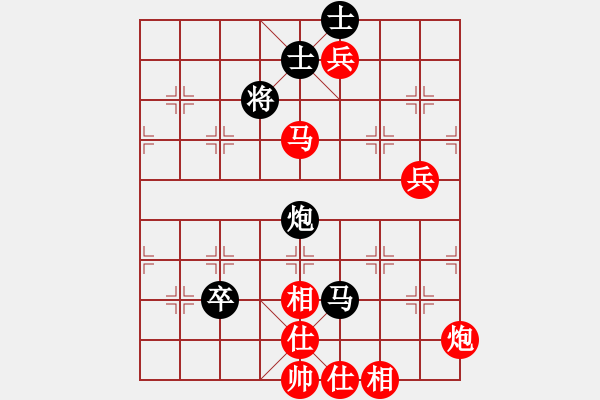 象棋棋譜圖片：xxxxx(xx)-勝-xxxxxx(xx) - 步數(shù)：100 