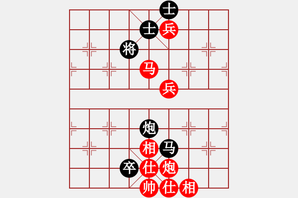 象棋棋譜圖片：xxxxx(xx)-勝-xxxxxx(xx) - 步數(shù)：110 