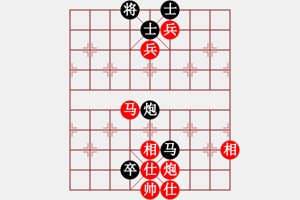 象棋棋譜圖片：xxxxx(xx)-勝-xxxxxx(xx) - 步數(shù)：120 