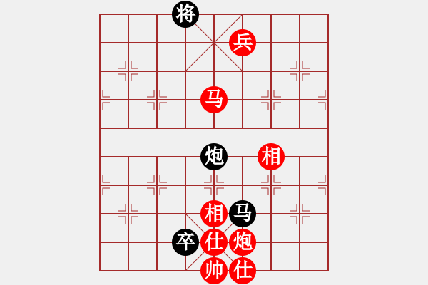 象棋棋譜圖片：xxxxx(xx)-勝-xxxxxx(xx) - 步數(shù)：130 