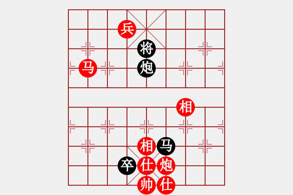 象棋棋譜圖片：xxxxx(xx)-勝-xxxxxx(xx) - 步數(shù)：140 