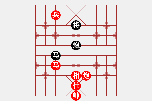 象棋棋譜圖片：xxxxx(xx)-勝-xxxxxx(xx) - 步數(shù)：150 