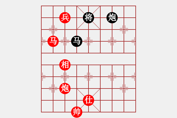 象棋棋譜圖片：xxxxx(xx)-勝-xxxxxx(xx) - 步數(shù)：160 