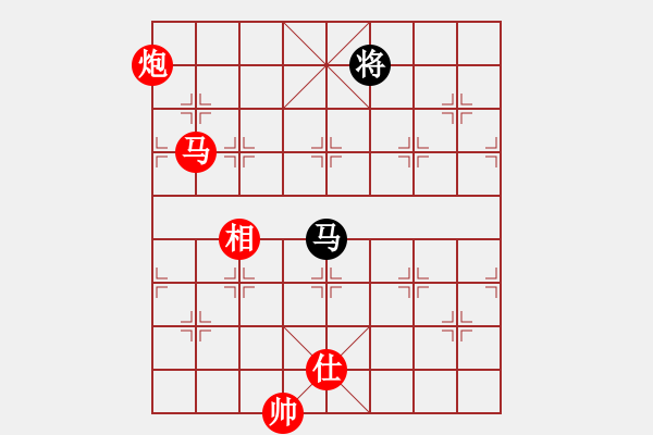 象棋棋譜圖片：xxxxx(xx)-勝-xxxxxx(xx) - 步數(shù)：170 