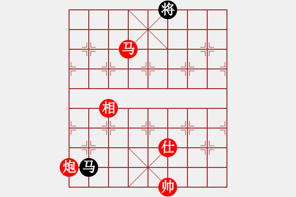 象棋棋譜圖片：xxxxx(xx)-勝-xxxxxx(xx) - 步數(shù)：180 