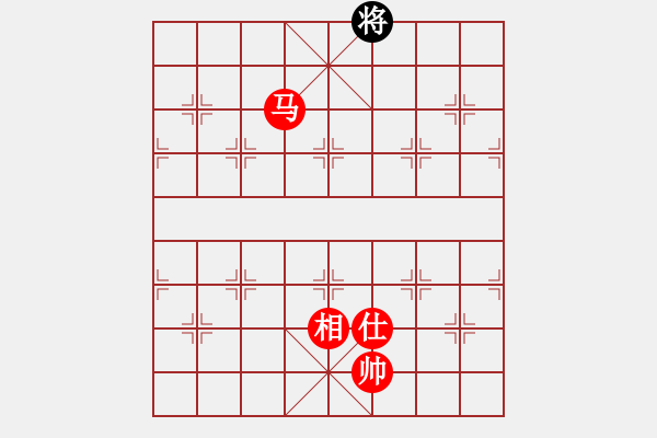 象棋棋譜圖片：xxxxx(xx)-勝-xxxxxx(xx) - 步數(shù)：185 