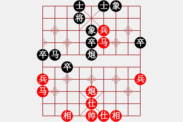 象棋棋譜圖片：xxxxx(xx)-勝-xxxxxx(xx) - 步數(shù)：50 