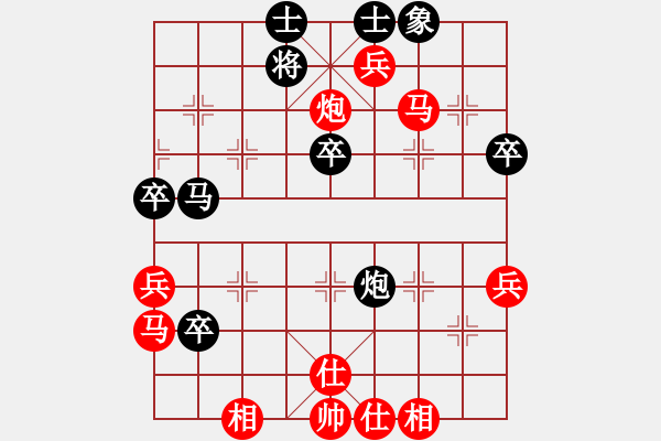 象棋棋譜圖片：xxxxx(xx)-勝-xxxxxx(xx) - 步數(shù)：60 