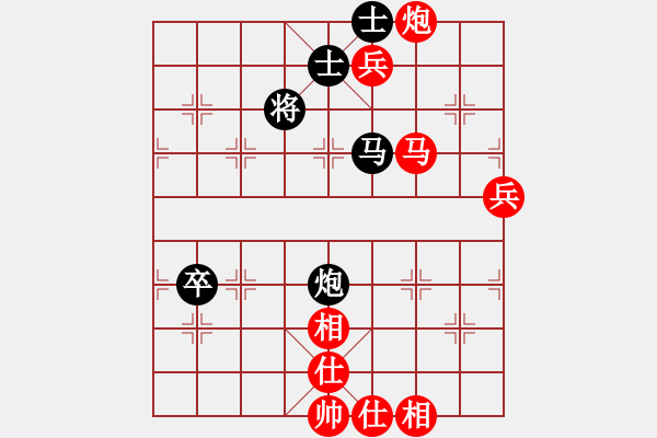 象棋棋譜圖片：xxxxx(xx)-勝-xxxxxx(xx) - 步數(shù)：90 