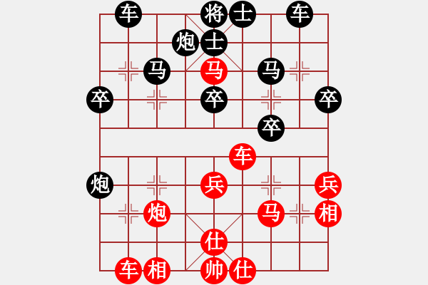 象棋棋譜圖片：丹徒―陳玉軍VS中象-小風(fēng)(2015 8 10) - 步數(shù)：50 