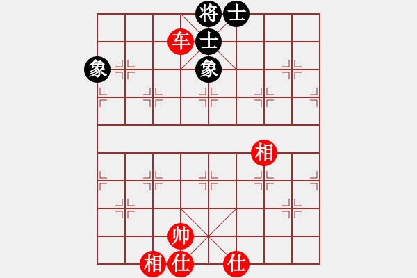 象棋棋譜圖片：東方劍[913280696] -VS- 橫才俊儒[292832991] - 步數(shù)：120 