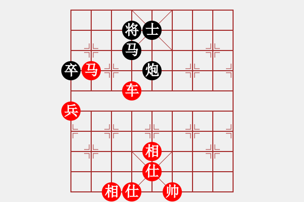 象棋棋譜圖片：忙人摸象(9段)-勝-魔流劍(7段) - 步數(shù)：120 