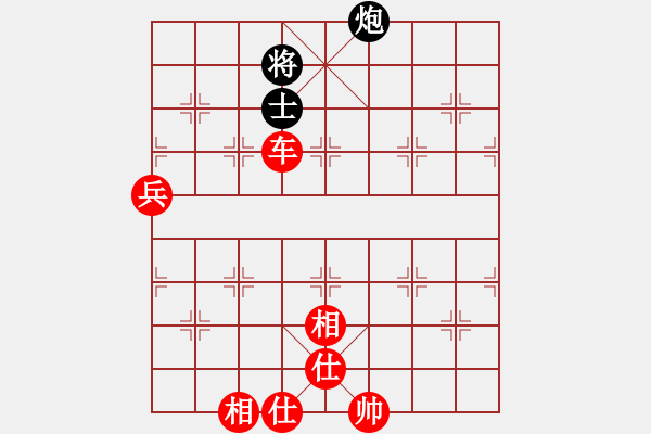 象棋棋譜圖片：忙人摸象(9段)-勝-魔流劍(7段) - 步數(shù)：130 