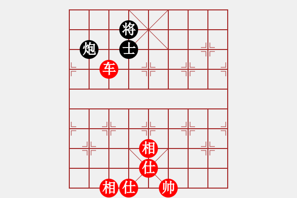 象棋棋譜圖片：忙人摸象(9段)-勝-魔流劍(7段) - 步數(shù)：140 