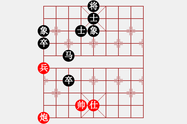 象棋棋譜圖片：騰迅 QQ 象棋棋力測試對局 水能穿山繞林 負 水晶之戀 - 步數：120 