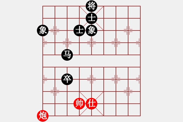 象棋棋譜圖片：騰迅 QQ 象棋棋力測試對局 水能穿山繞林 負 水晶之戀 - 步數：130 