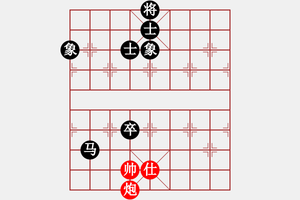 象棋棋譜圖片：騰迅 QQ 象棋棋力測試對局 水能穿山繞林 負 水晶之戀 - 步數：136 