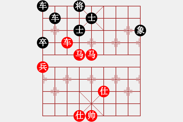 象棋棋譜圖片：維揚劍客(4段)-和-攻防技術(2段) - 步數(shù)：110 