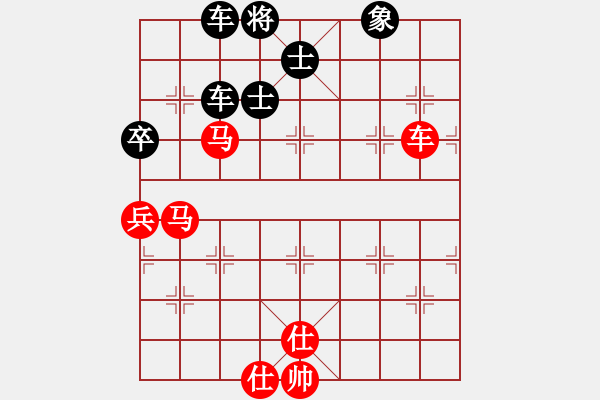 象棋棋譜圖片：維揚劍客(4段)-和-攻防技術(2段) - 步數(shù)：130 