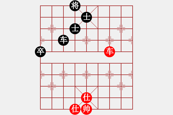 象棋棋譜圖片：維揚劍客(4段)-和-攻防技術(2段) - 步數(shù)：140 