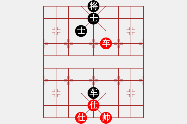 象棋棋譜圖片：維揚劍客(4段)-和-攻防技術(2段) - 步數(shù)：150 