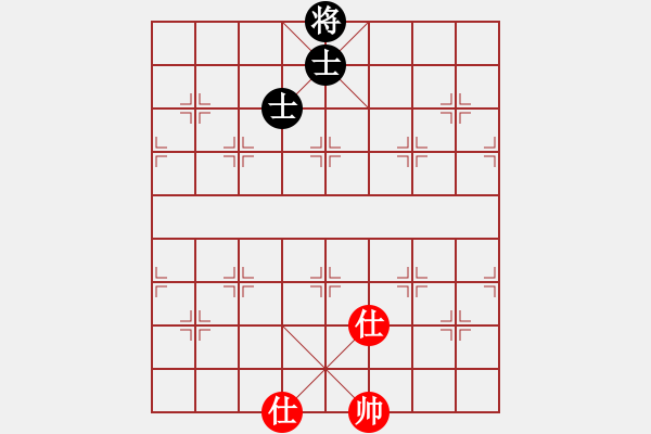 象棋棋譜圖片：維揚劍客(4段)-和-攻防技術(2段) - 步數(shù)：153 