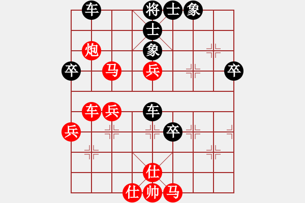 象棋棋譜圖片：維揚劍客(4段)-和-攻防技術(2段) - 步數(shù)：60 