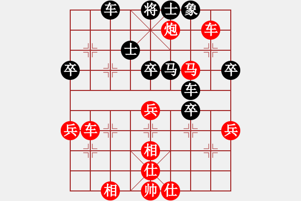 象棋棋譜圖片：經(jīng)臘根 先勝 周紹青 - 步數(shù)：60 