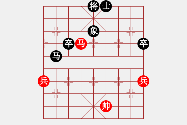 象棋棋譜圖片：名字好難起(7段)-和-宣化小妹(9段) - 步數(shù)：100 