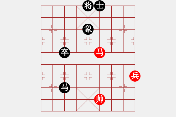 象棋棋譜圖片：名字好難起(7段)-和-宣化小妹(9段) - 步數(shù)：110 