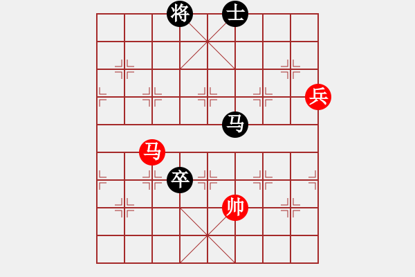 象棋棋譜圖片：名字好難起(7段)-和-宣化小妹(9段) - 步數(shù)：130 