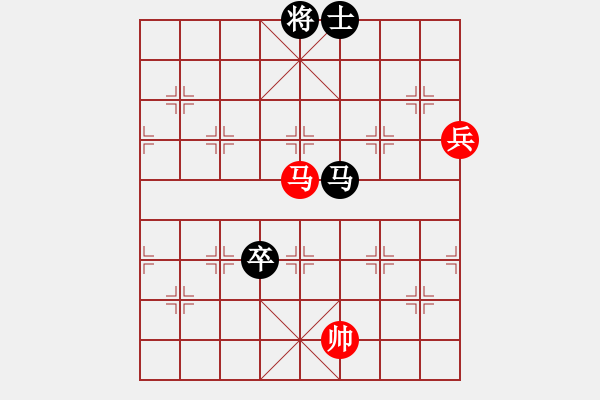 象棋棋譜圖片：名字好難起(7段)-和-宣化小妹(9段) - 步數(shù)：133 