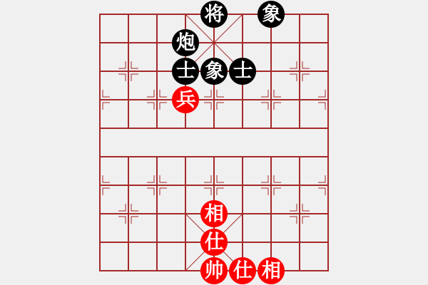 象棋棋譜圖片：左馬盤河 執(zhí)黑評注 - 步數(shù)：140 