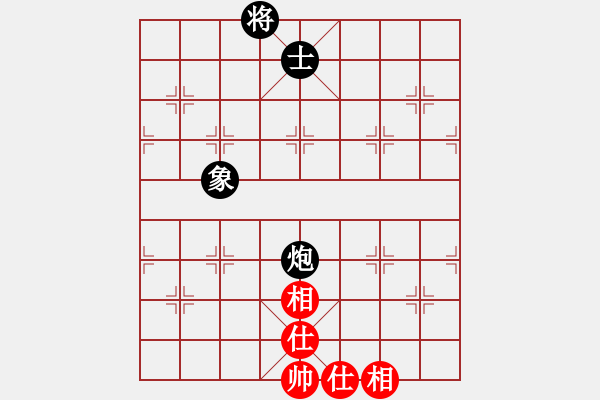 象棋棋譜圖片：左馬盤河 執(zhí)黑評注 - 步數(shù)：160 