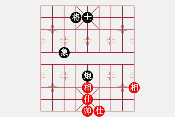 象棋棋譜圖片：左馬盤河 執(zhí)黑評注 - 步數(shù)：170 