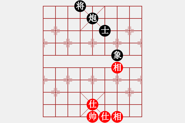 象棋棋譜圖片：左馬盤河 執(zhí)黑評注 - 步數(shù)：190 