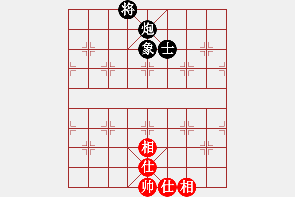 象棋棋譜圖片：左馬盤河 執(zhí)黑評注 - 步數(shù)：200 