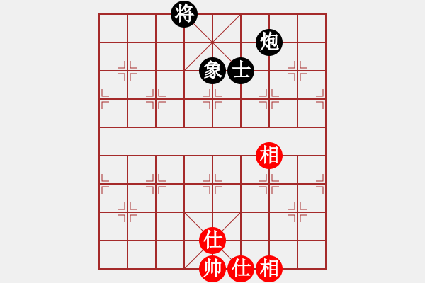 象棋棋譜圖片：左馬盤河 執(zhí)黑評注 - 步數(shù)：210 