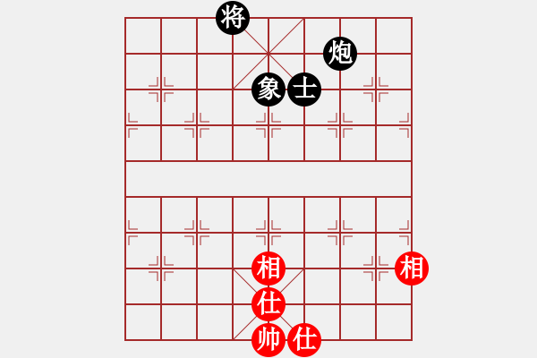 象棋棋譜圖片：左馬盤河 執(zhí)黑評注 - 步數(shù)：230 