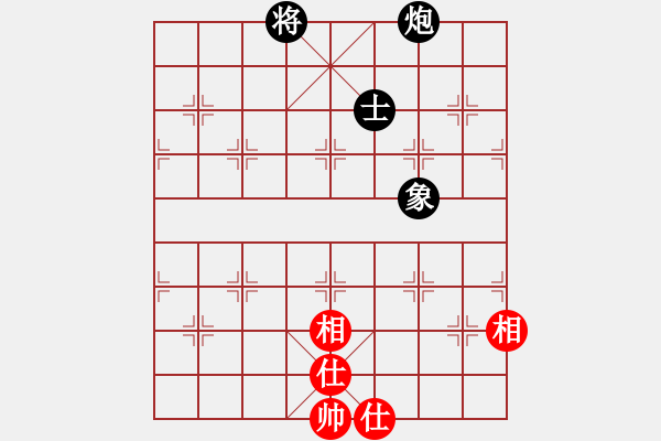 象棋棋譜圖片：左馬盤河 執(zhí)黑評注 - 步數(shù)：250 