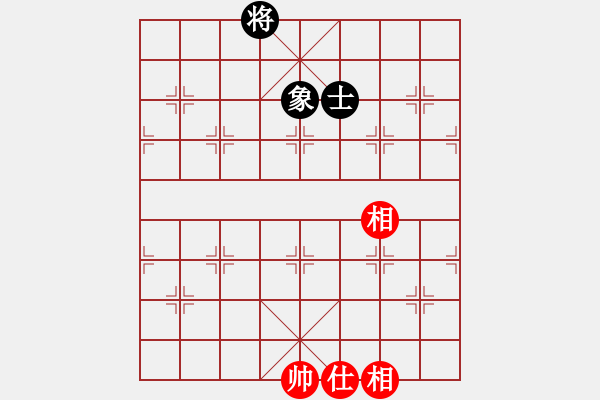 象棋棋譜圖片：左馬盤河 執(zhí)黑評注 - 步數(shù)：270 