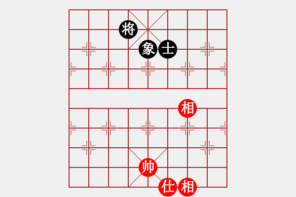 象棋棋譜圖片：左馬盤河 執(zhí)黑評注 - 步數(shù)：280 