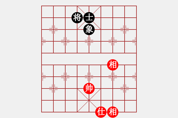 象棋棋譜圖片：左馬盤河 執(zhí)黑評注 - 步數(shù)：350 