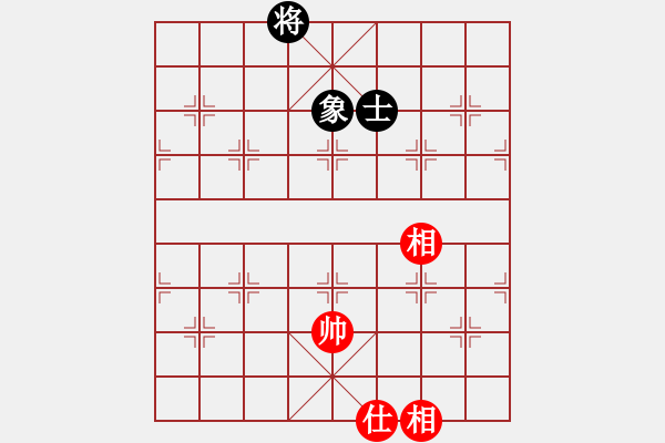 象棋棋譜圖片：左馬盤河 執(zhí)黑評注 - 步數(shù)：370 