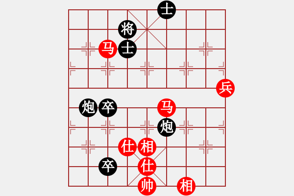 象棋棋譜圖片：弈筆寫春秋(4段)-勝-不空祖師(3段) - 步數：100 