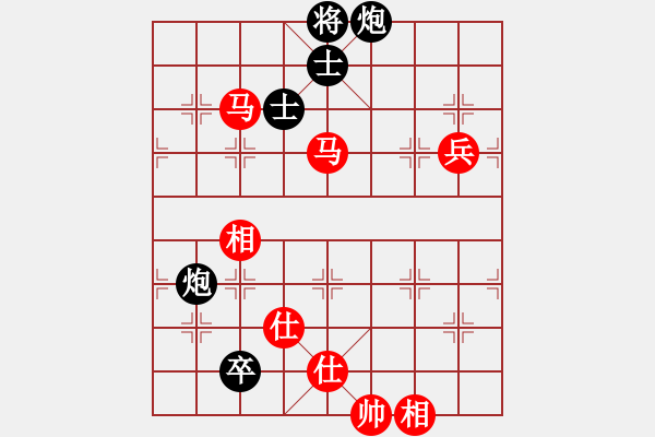 象棋棋譜圖片：弈筆寫春秋(4段)-勝-不空祖師(3段) - 步數：110 