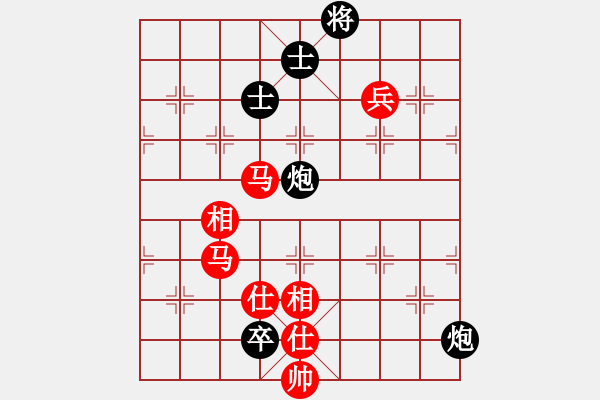 象棋棋譜圖片：弈筆寫春秋(4段)-勝-不空祖師(3段) - 步數：130 