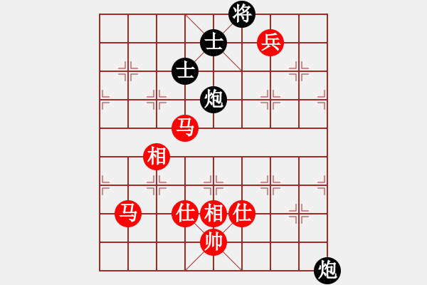 象棋棋譜圖片：弈筆寫春秋(4段)-勝-不空祖師(3段) - 步數：140 