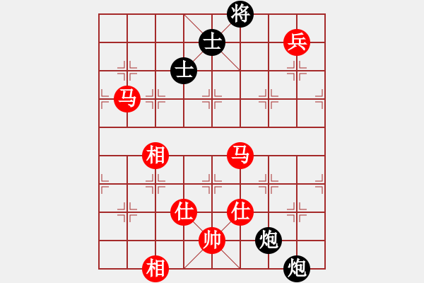 象棋棋譜圖片：弈筆寫春秋(4段)-勝-不空祖師(3段) - 步數：150 