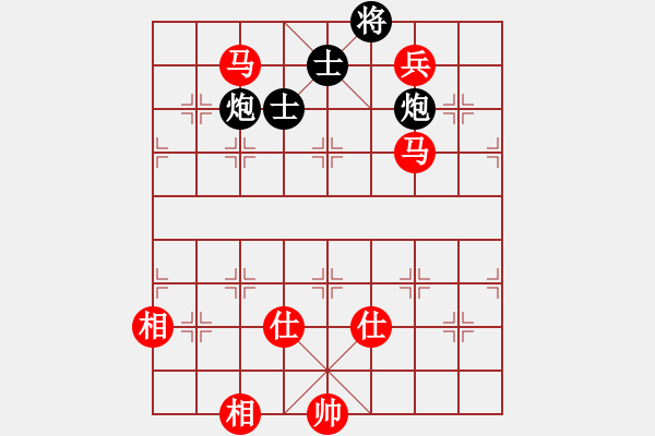 象棋棋譜圖片：弈筆寫春秋(4段)-勝-不空祖師(3段) - 步數：160 